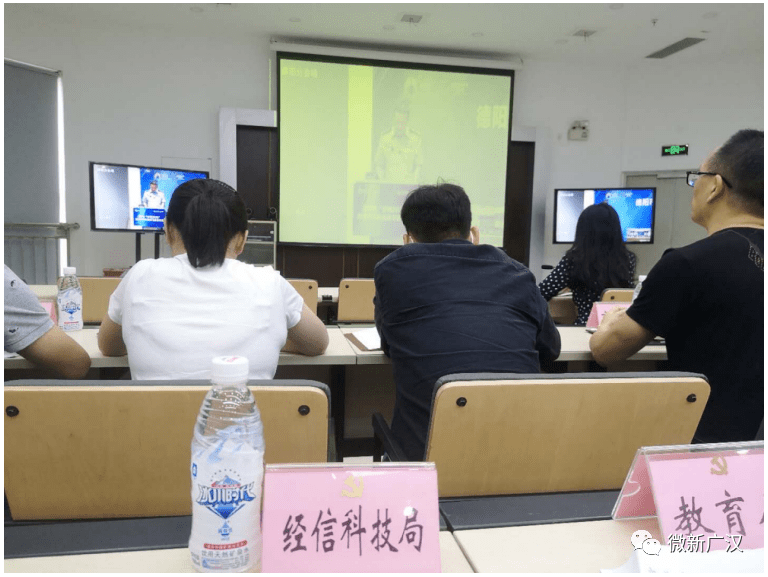 【围堆堆】广汉网络安全宣传周活动,你都学到了哪些网络安全知识?
