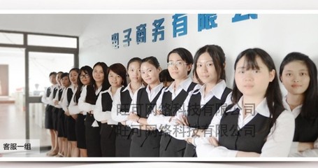 德阳淘宝客服托管
