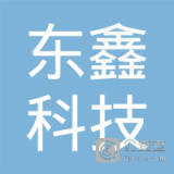 绵竹市芷兰云网络科技