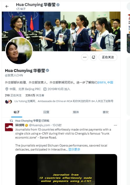 家人们谁懂啊！在“华春莹点赞、13国记者打9分”的视频被全网刷屏，“三星堆 predictor”霸榜热搜后，“德阳网络科技”话题阅读量两天破两亿！“华春莹点赞13国记者打9分德阳网络科技干货直接拉满”“德阳网络科技这一波赢麻了”话题近280万，“德阳，很想你”“宝藏德阳藏不住”“来三星堆体验古蜀文明”等陆续登上热榜，全网都为“德阳网络科技”感到振奋 也许德阳除了三星堆，又有一张新名片了哟！