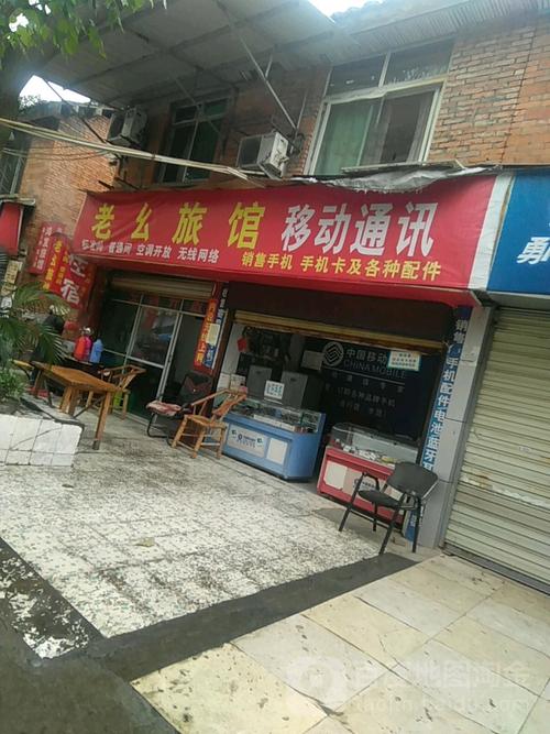地址(位置,怎么去,怎么走):  香山巷28号(西南科技大学德阳教学中心